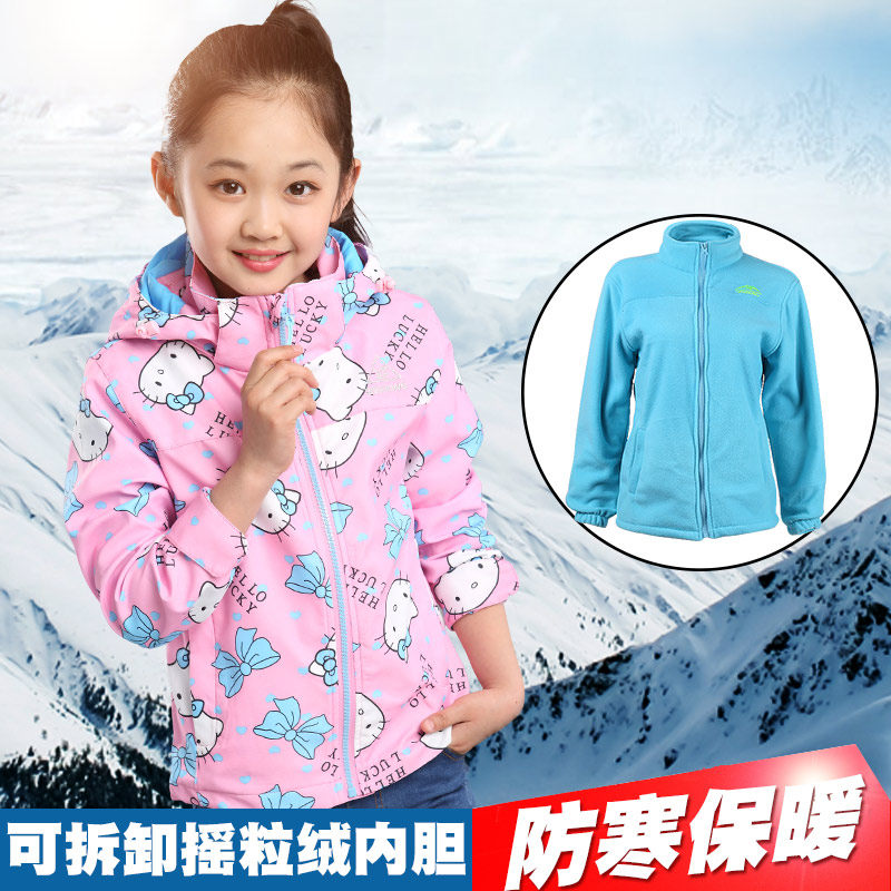 Children's suit Girl jacket Spring and autumn section 2020 new CUHK Outerwear Girl's submachine clothes and autumn clothes Han version Chaochio
