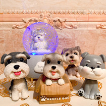 Exquisite and cute Schnauzer dog image Dog shape peripheral home decoration Shaking head car decoration Birthday gift
