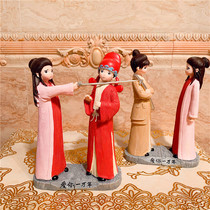 Classic movie Love of a lifetime Supreme treasure Zixia car ornaments Boys and couples birthday gifts Big talk around the West