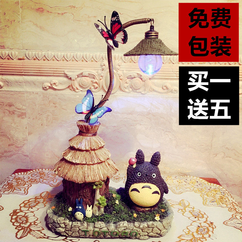 Fields Garden Style Cute Little Night Light LED Featured Dragon Cat House Decoration Pendulum students Birthday New Year Gifts