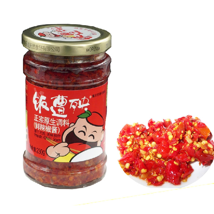 (4 bottles)Rice suffer authentic raw fresh chili sauce 230g red pepper rice seasoning Chongqing specialty
