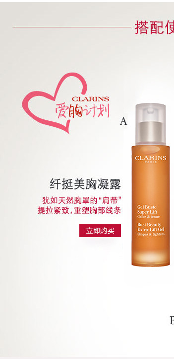 20190805-SLIM Condenation_07.jpg