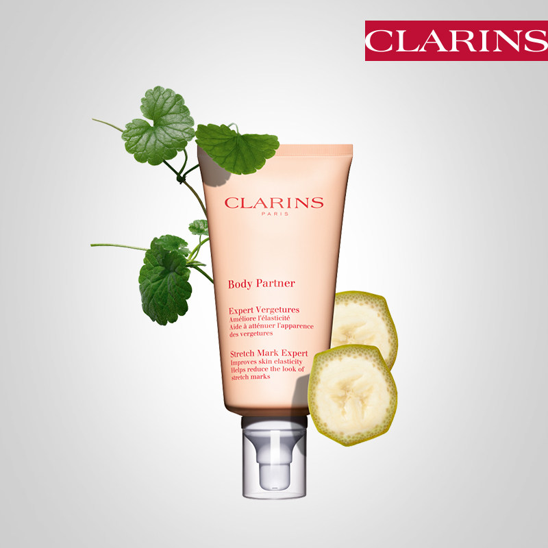 Crane Comfort Tattooed Body Lotion Against Downplaying Body Lines Gentle Moisturizing Nourishing