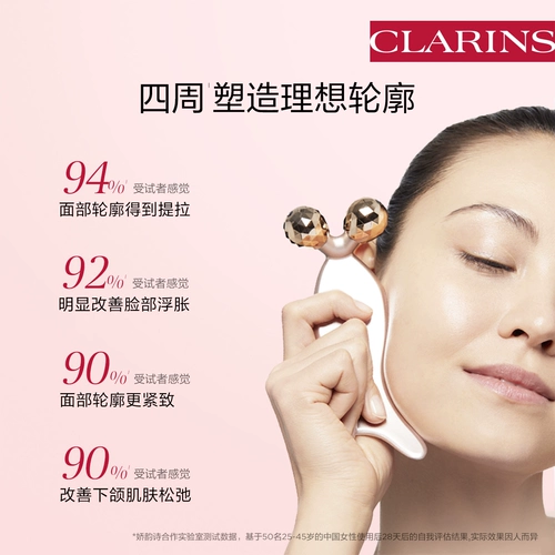 Разглаживающая подтягивающая сыворотка для лица для ухода за кожей, официальный продукт