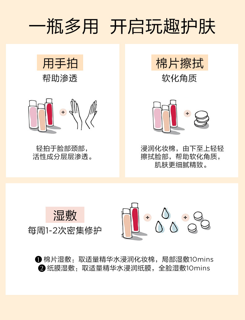 2020514-EFESE ESSENCE WATER SPP_07.JPG