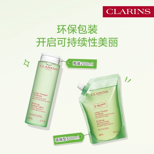 Увлажняющий лосьон, тонер для ухода за кожей, официальный продукт