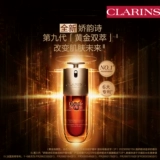 [Пример прямой трансляции] Дегустационная коробка Clansman Double Essence Trilogy — изменение адреса не поддерживается — пробный пакет для участников