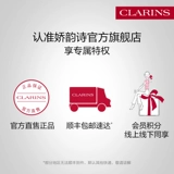 Питательная успокаивающая увлажняющая маска для лица, официальный продукт