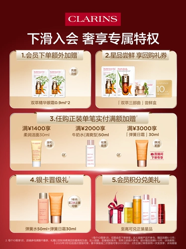 Разглаживающая сыворотка, эссенция для лица для ухода за кожей, против морщин