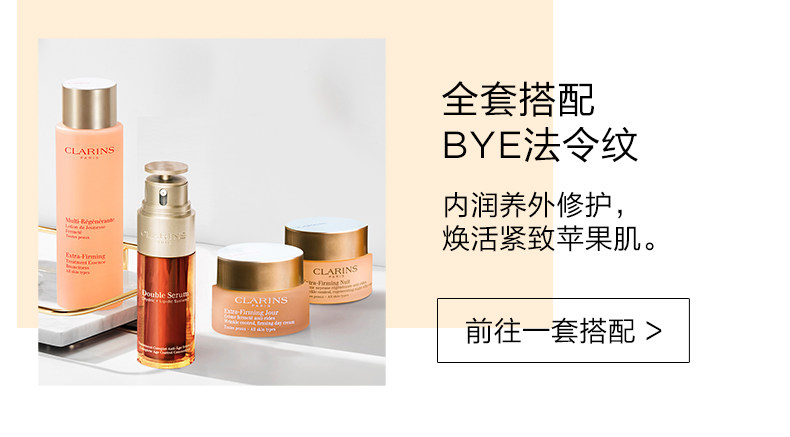 2020514-EF ESSENCE WATER SPP_12.JPG