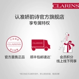 【Новые продукты Новые】 Cransidovitila Новые ускоренные кремовые кремовые линии на глаза