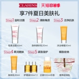 Clarins, лампа для растений, масло, крем для тела, гель, лечебный комплект для всего тела