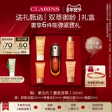 Разглаживающая сыворотка, эссенция в подарочной упаковке для лица для ухода за кожей, против морщин