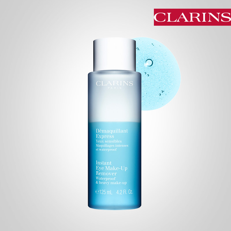 (Tanabata)Clarins Instant Eye and Lip Makeup Remover Water temperature and non-irritating deep cleansing