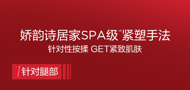 0703-биг красная бутылка 400 мл-PDP_09.jpg