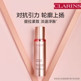 Разглаживающая подтягивающая сыворотка для лица для ухода за кожей, официальный продукт