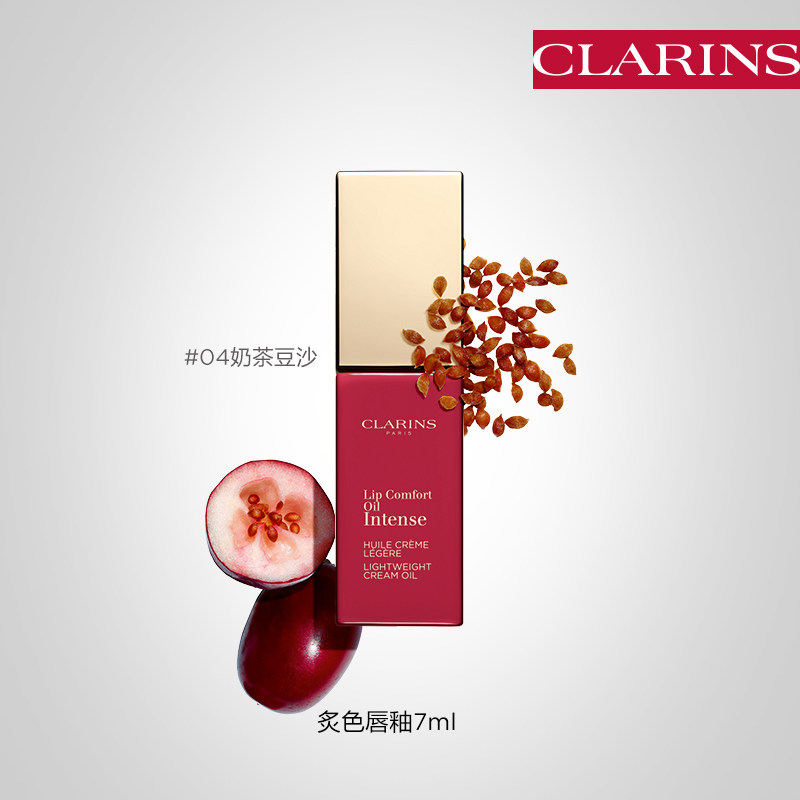 Kland poetry Moxibustion Color Lip Glazed 7ml essence nourishing lip color nourishing water sensation full