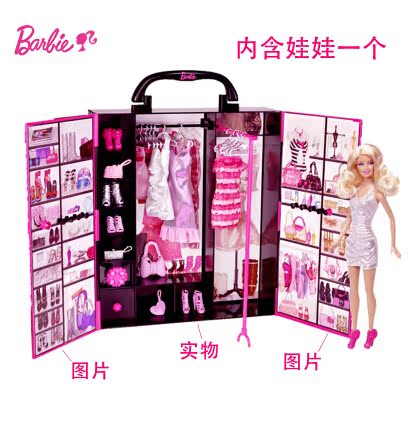 Barbie S Mini Dream Wardrobe Dtc36 Dress Up Girl Toy Princess 12