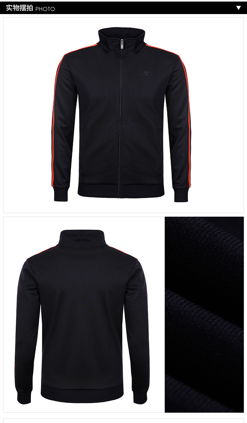 Xtep của nam giới áo khoác 2018 mới mùa xuân nam dây kéo dài tay áo jacket casual chạy thể thao phù hợp với top áo khoác leo núi
