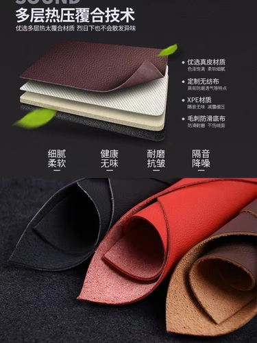 Недавно специализированный в Lincoln Z Navigator Mkz Adventurer Mkc Mkx Pilot Leather