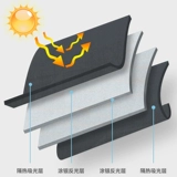 Chevrolet Cruzka Page Pacori XL Detector Special Car Разделение