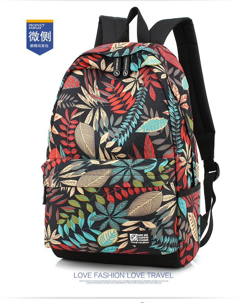 Sac pour homme - Ref 57084 Image 18