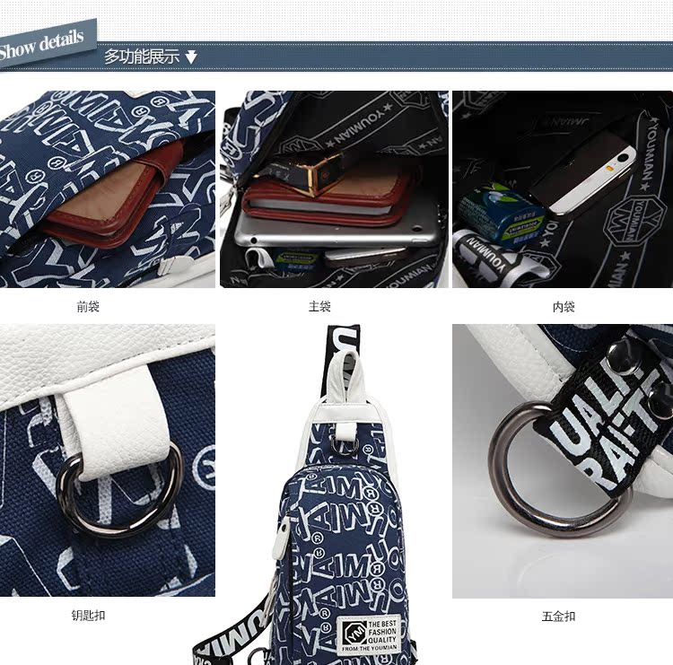 Sac homme - Ref 51905 Image 30