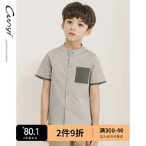 Chunyi Liangpin childrens clothing Boys  shirt short-sleeved 2020 summer new middle and large childrens fashion stand-up collar shirt tide