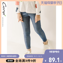 Pure good products childrens clothing girls leggings new spring and autumn stretch trousers wear Korean casual pants fashion pants