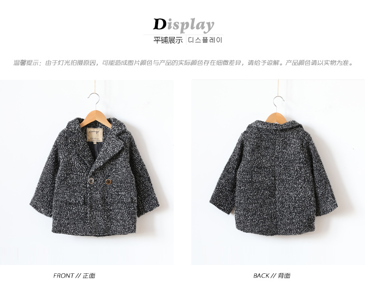 Manteau pour garcon en mélange - Ref 2161295 Image 19