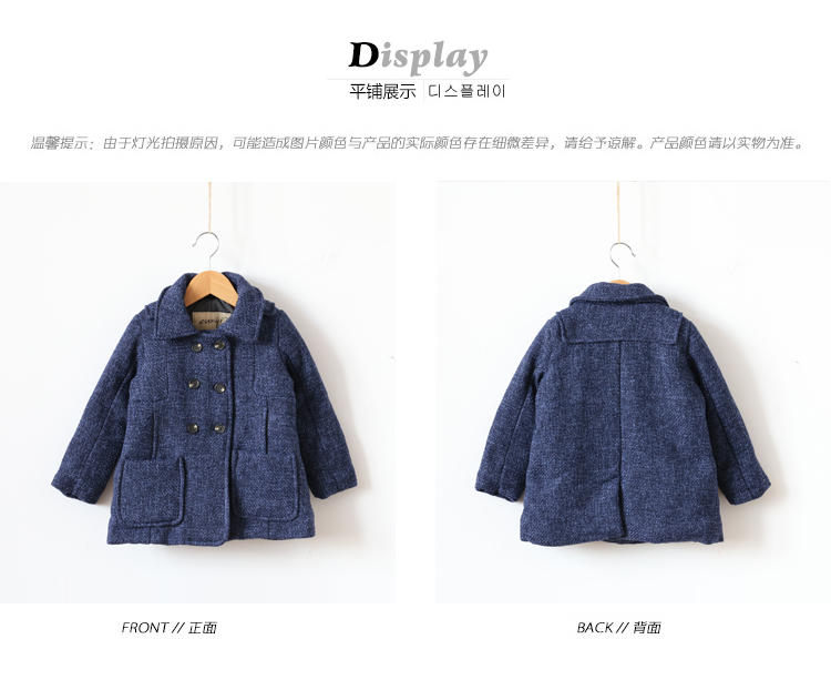 Manteau pour garcon en fibre - Ref 2161262 Image 19