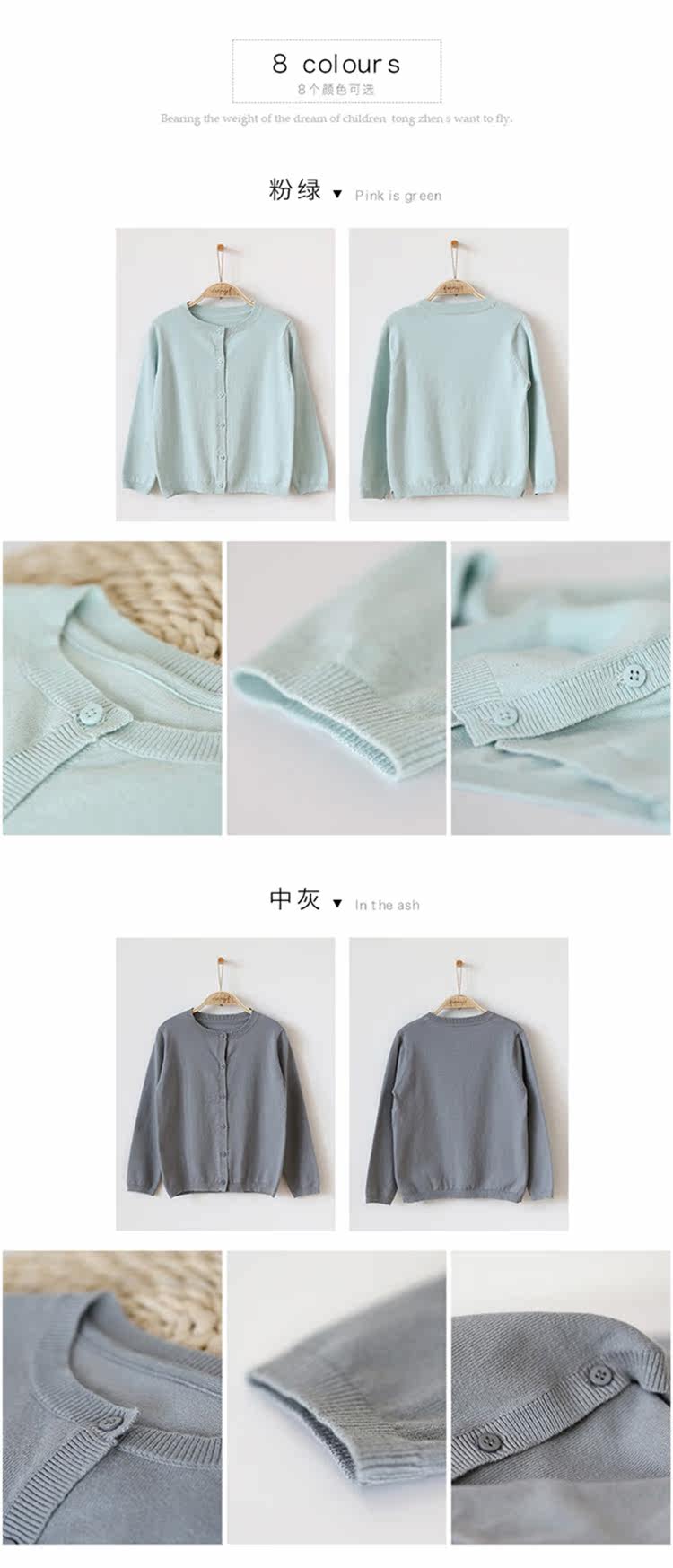 Pull fille à manche longue - Ref 2103877 Image 20