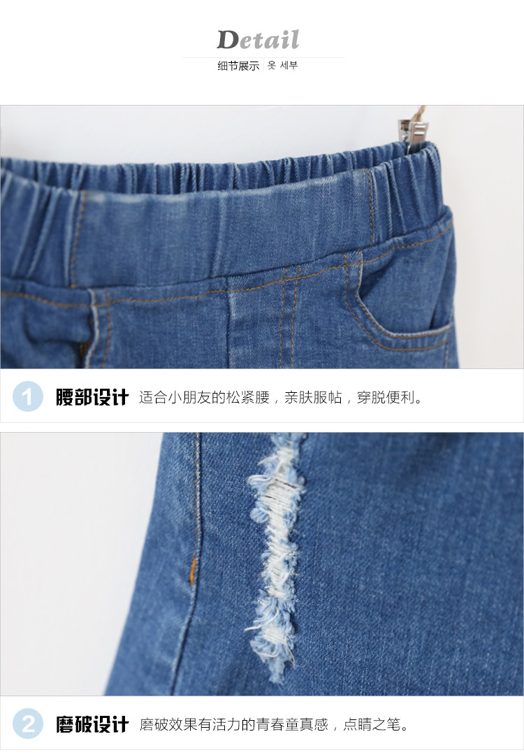 Jupe fillette en toile - Ref 2050232 Image 21