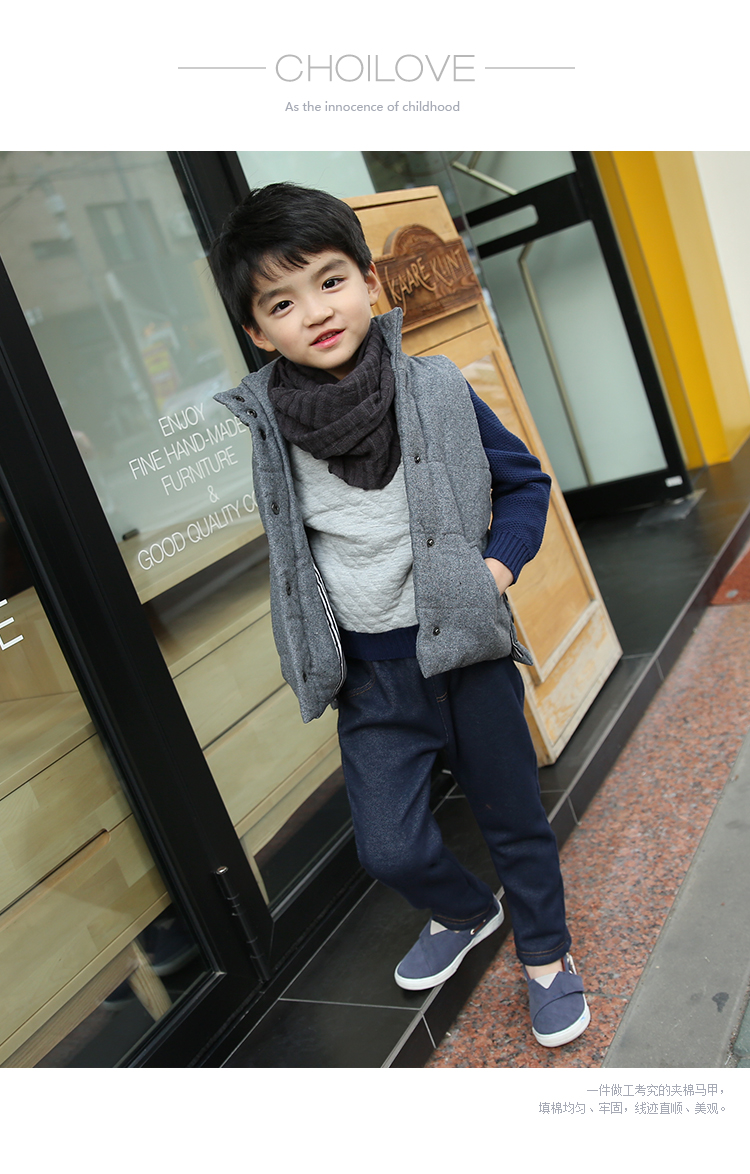 Gilet garcon en mélange - Ref 2067133 Image 15
