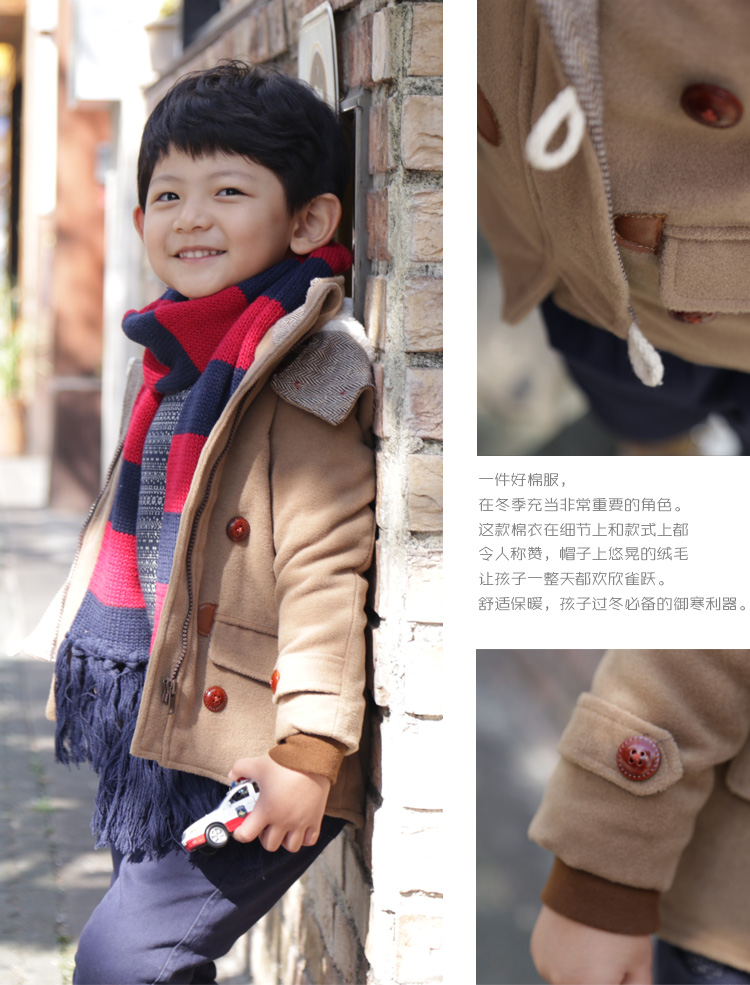 Manteau pour garcon en flanelle - Ref 2164462 Image 10