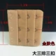 Lớn 3 hàng đồ lót dài khóa áo ngực mở rộng khóa ba hàng ba khóa ba khóa trở lại khóa khóa cộng với điều chỉnh băng thông rộng - Móc treo