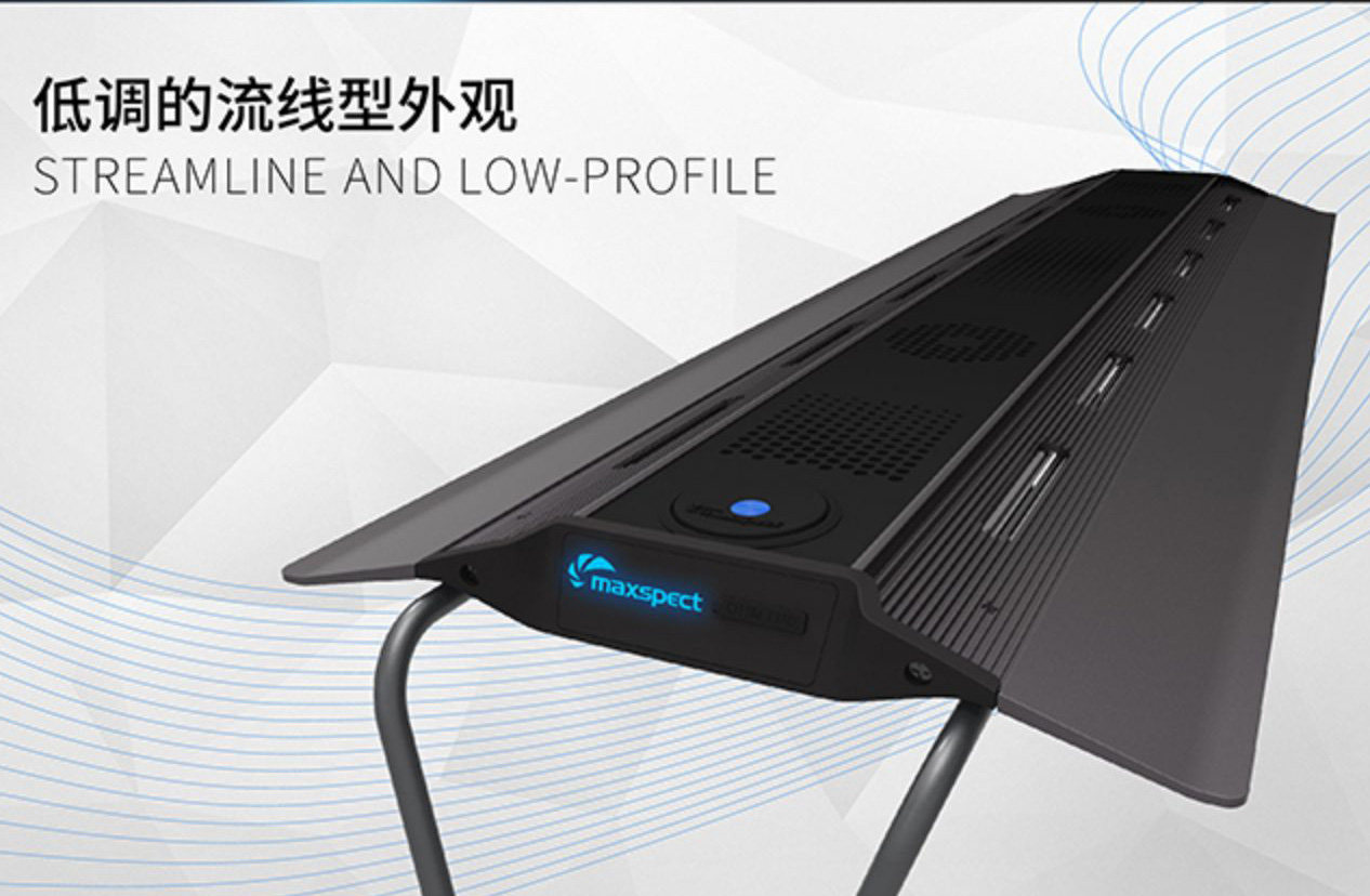 Maiguang R5 seawater tank coral lamp ultra-thin aquarium aquatic grass lamp led full spectrum lighting fixture sea cylinder special lamp