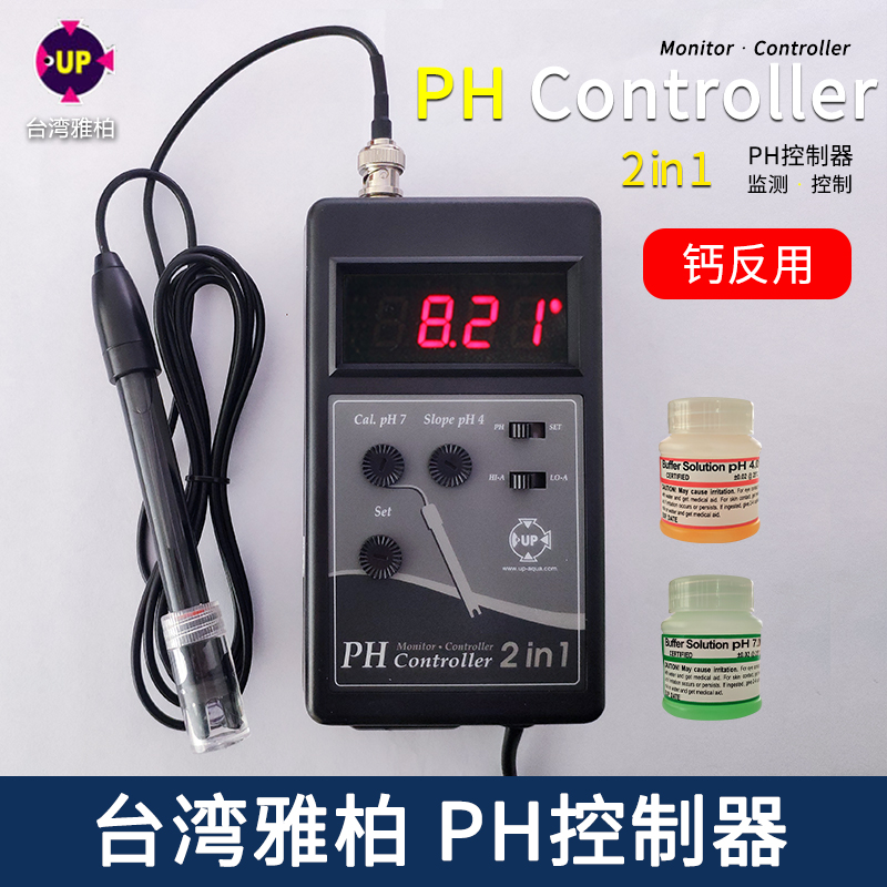 Taiwan UP Yabo Yabo D813 monitoring controller two-point calibration PH meter 2-in-1 can be used for calcium reaction