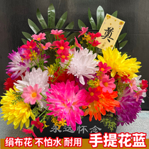 Qingming Festival Simulation of the Flower Mausoleum Cemetery Cemetery Cemetery Cemetery Cemetery Cemetery Handicrafts on the ancestral items