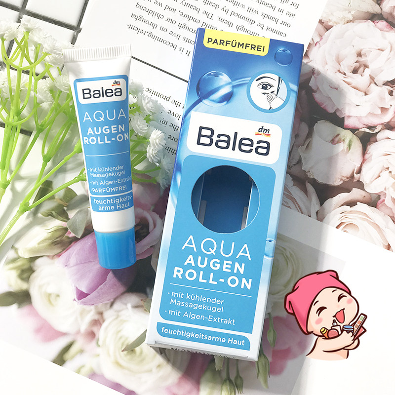 Germany Gualoya balea hydration lighten dark circles Cyanobacteria