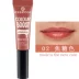 Mô hình sinh viên Đức không tẩy trắng lâu trôi son bóng gương bóng son môi son bóng mờ 04 - Son bóng / Liquid Rouge 	son bóng romand màu 13	 Son bóng / Liquid Rouge