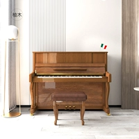 T23-Retro Teak Color [Версия обновления взрыва]