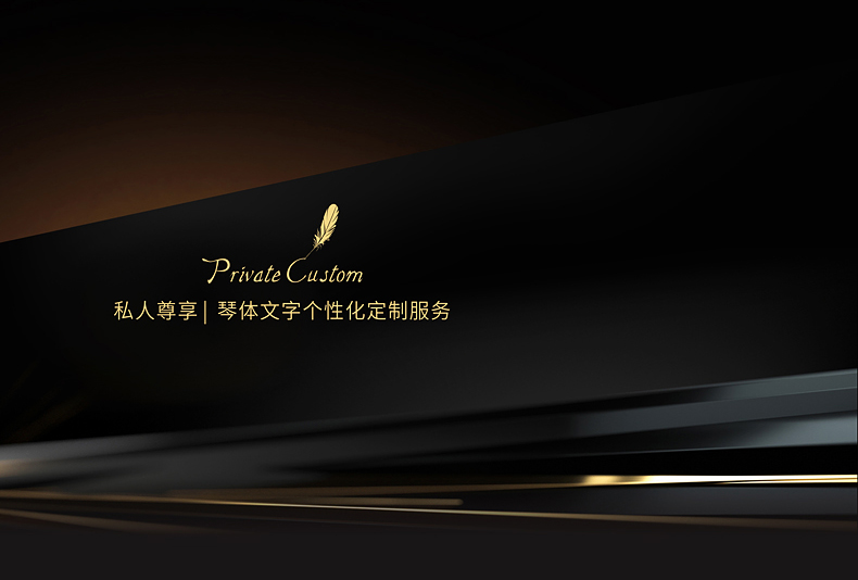 Carod / Carode piano thẳng đứng mới S6 nhập khẩu cấu hình cao cấp chơi đàn piano gia đình - dương cầm yamaha p105