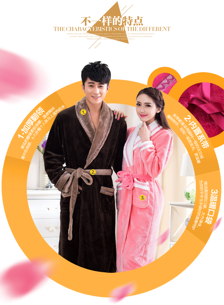 Peignoir jeunesse - Ref 602050 Image 16