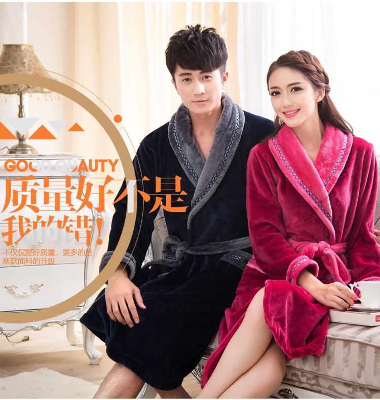 Peignoir jeunesse - Ref 602050 Image 7