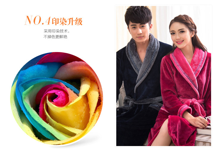 Peignoir jeunesse - Ref 602050 Image 14