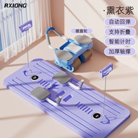 [Advanced Breesdan Board+Four -Round Rebind увеличивает колесо брюшной полости