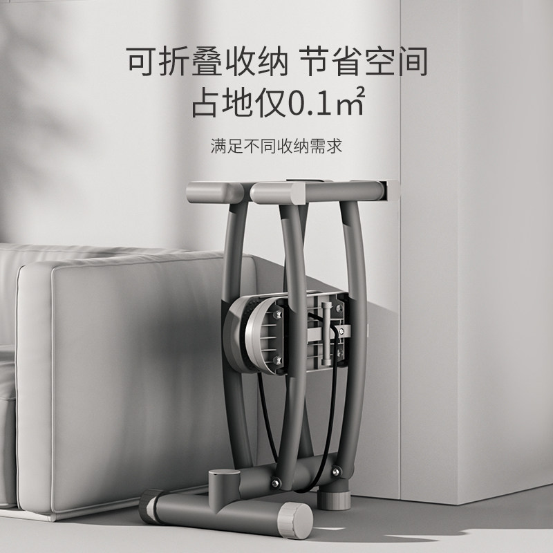 Pelvic Floor Muscle Trainer for Skiing Machine, Pc Muscle Male Kegel Inner Thigh Muscle Fitness Equipment