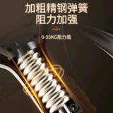 Тренажер Кегеля, зажим для ног, ЛК-мышца, мышцы ног у мужчин и женщин, упражнения для внутренней части бедра, тазового дна, артефакт приведения и левитации