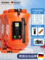 Оранжевый мобильный телефон, подушка безопасности, коробочка для хранения, защита мобильного телефона, непромокаемая сумка, безопасный ремень, официальный флагманский магазин, две воздушные камеры